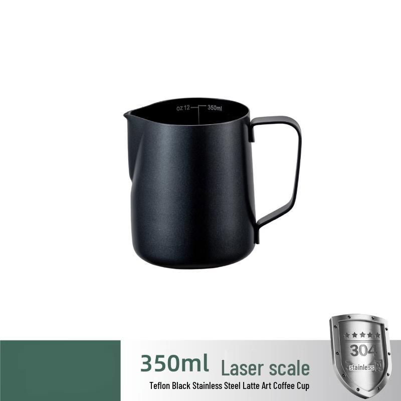 

TLXT Iridescent Gold Teflon Milk Frothing Pitcher
