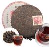 Natürlicher Kräutertee 357g, Detox Energy Tee für Männer und Frauen, Thailändischer Puer Tee