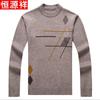 Heng Yuan Xiang Men's Thickened Round Neck Knitted Sweater