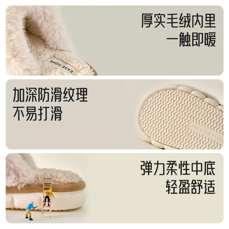 Schleife Baumwollpantoffeln Damen niedlich 2025 neu Herbst und Winter Zuhause warm verdickt Paar Haushalt flauschige Pantoffeln