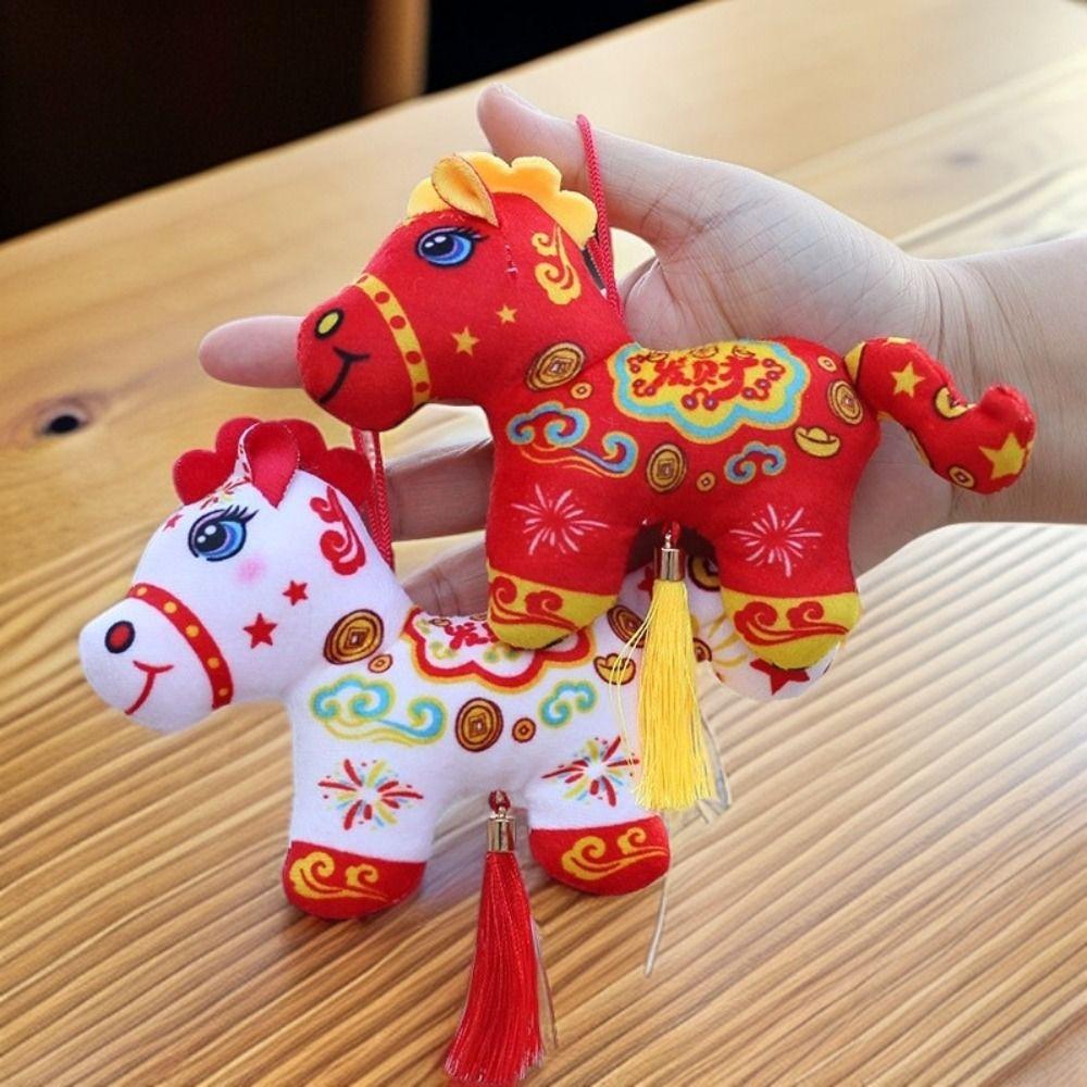Cute Stuffed Animal Keyring Mascot Dolls Cartoon Steed Doll Zodiac Pony Figurine  Year of Horse