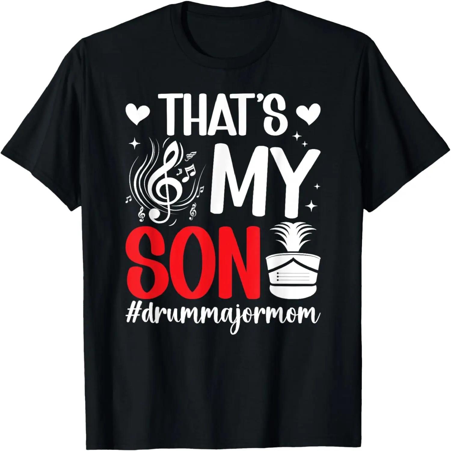 

Funny Shirt Mom Dad Shirts Most Of My Friends Are Animals T-Shirt XXXXXL чорний