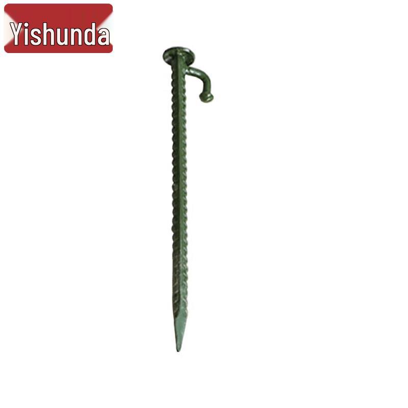 Camouflage Net Support System & Accessories