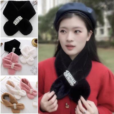 Korean Style Thick Plush Pearl Scarf for Women - Imitation Otter Fur, Warm Winter Fashion, Solid Color
