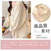 Narebualo Cietupoop Square Long Sleeve Floral Cute Easy to Put On and Take Suitable for and Winter Women's Pajamas, Collar, Button-Up Front, Print,