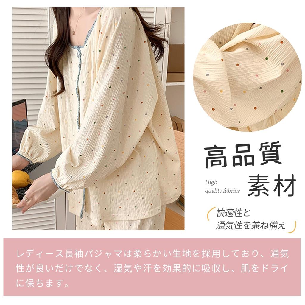 Narebualo Cietupoop Square Long Sleeve Floral Cute Easy to Put On and Take Suitable for and Winter Women's Pajamas, Collar, Button-Up Front, Print,