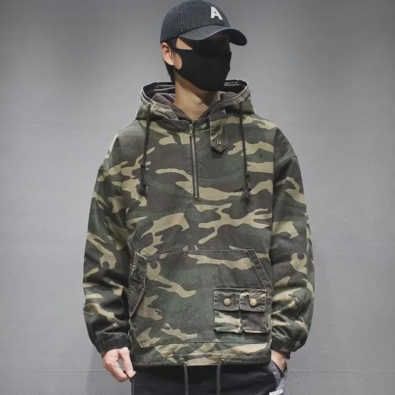 Men's Autumn/Winter Camouflage Hooded Workwear Jacket - American Retro Trend