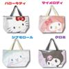 Hatayama Shoji Sanrio Insulated Lunch Tote Big Face My H19 x W32 x 67203089 Bag, Melody, Approx. D11cm,
