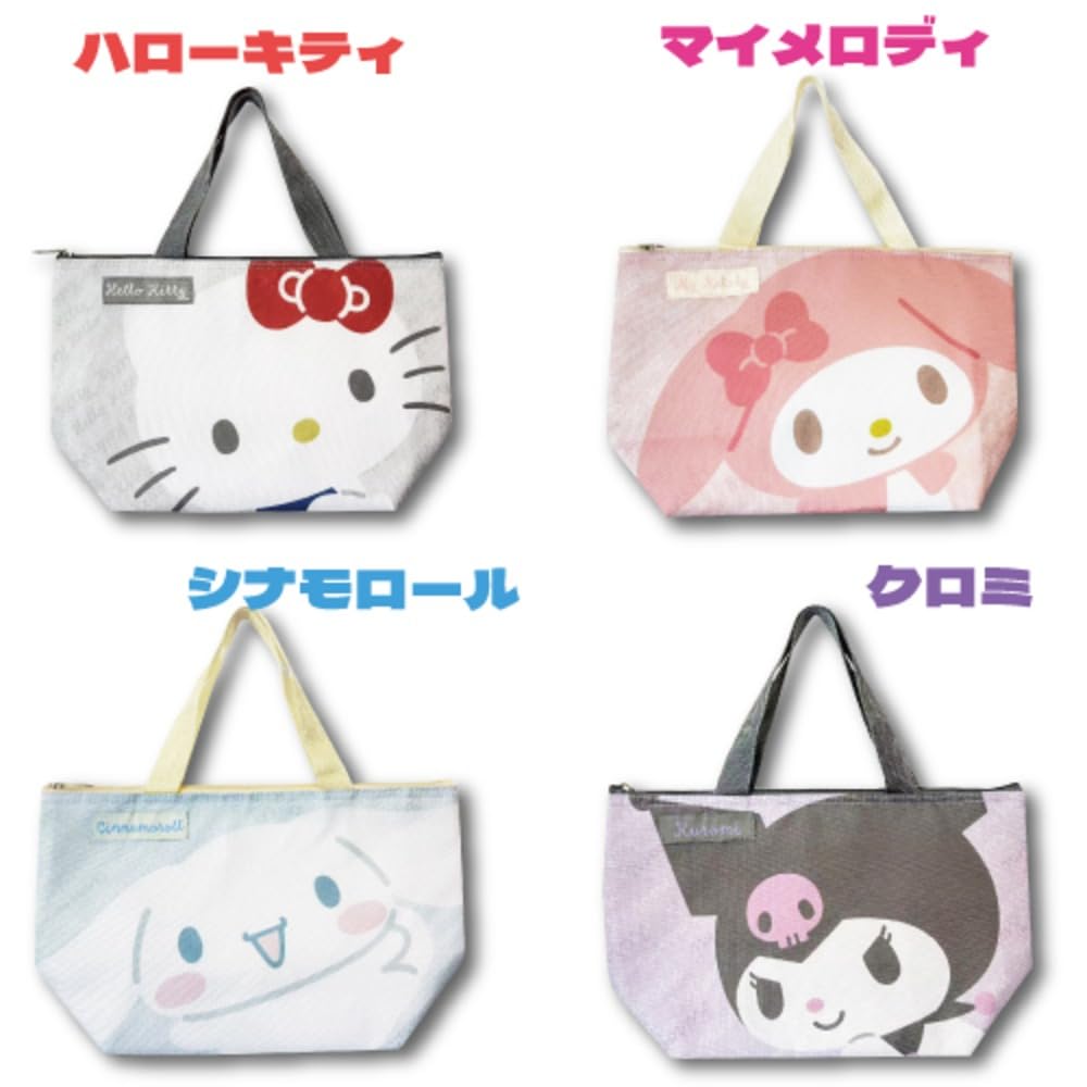 Hatayama Shoji Sanrio Insulated Lunch Tote Big Face My H19 x W32 x 67203089 Bag, Melody, Approx. D11cm,