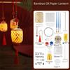 Bamboo Weaving Cage Mid-Autumn Festival Lantern Bamboo Portable Lantern  Home Decoration