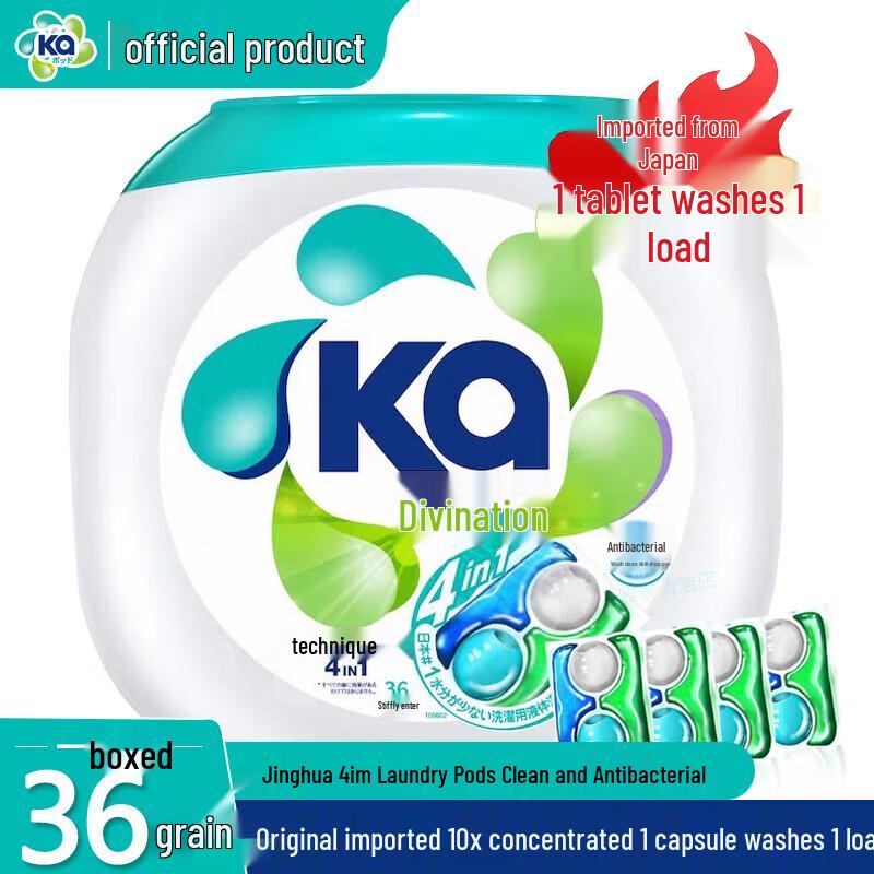 

Walch Essence Ka 4-in-1 Laundry Pods, 36 Count