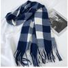 Scarf Women's Autumn and Winter New Imitation Cashmere Fringed Scarf Versatile Warm Thickened Plaid Shawl