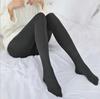 Women Slim Tights Compression Stockings Pantyhose Varicose Veins Fat Calorie Burn Leg Tights