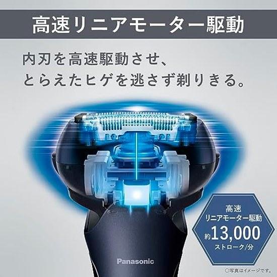 Panasonic Mens Shaver Lambda Dash 3-Blade Black Bath Use Compatible ES-LT6C-A