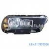 63117403907/63117403908 Halogen Headlights for 16-19 BMW X1 F49