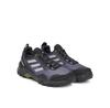 Треккинговые ботинки adidas Eastrail 2.0 RAIN.RDY