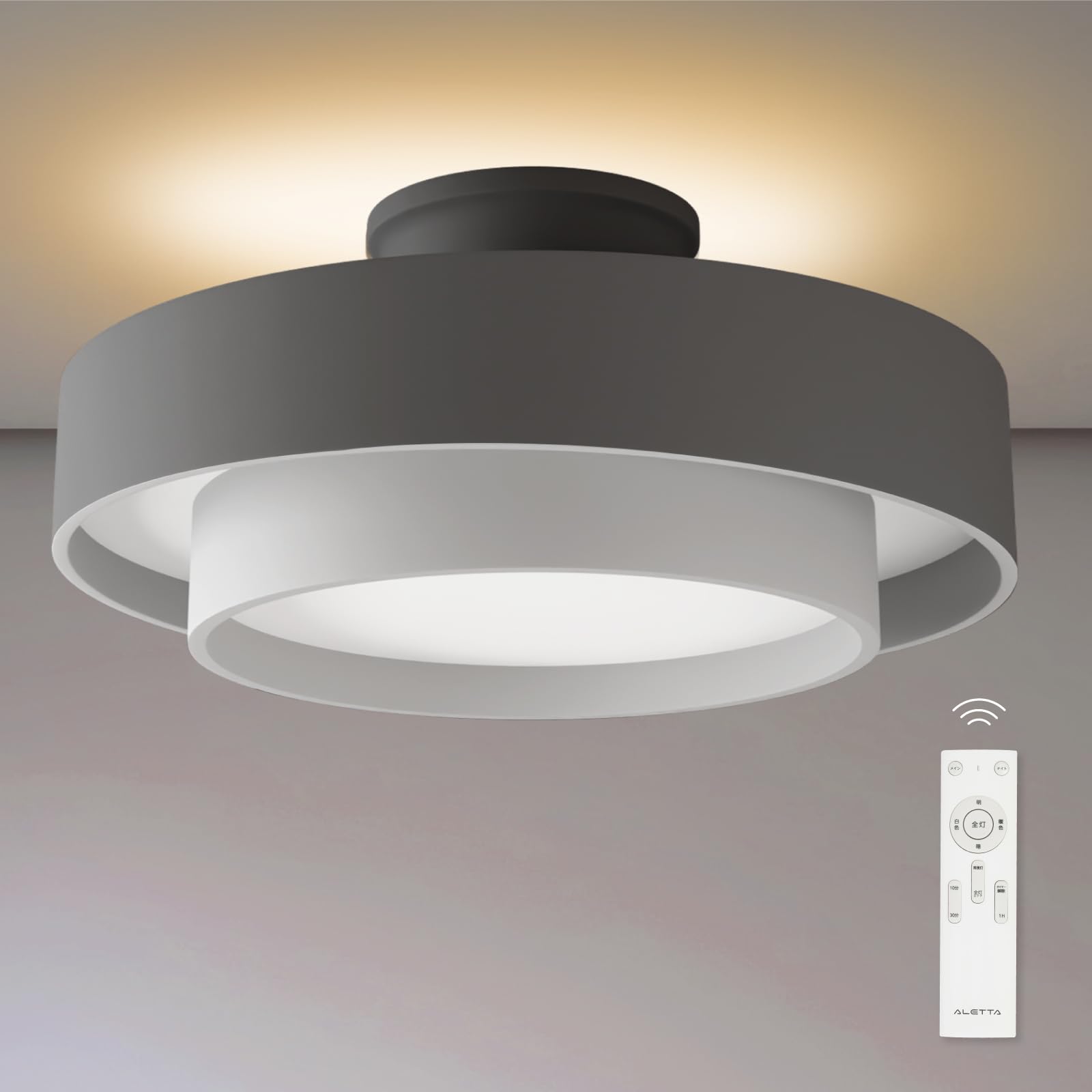 

LED Ceiling Light, Interior Lighting, 8-Tatami Size, Remote Control, Stylish, Dimmable, Color Adjustable, Suitable for Living Room, Bedroom,