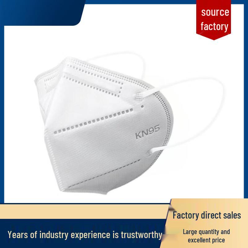 GreenKun KN95 Disposable Protective Mask