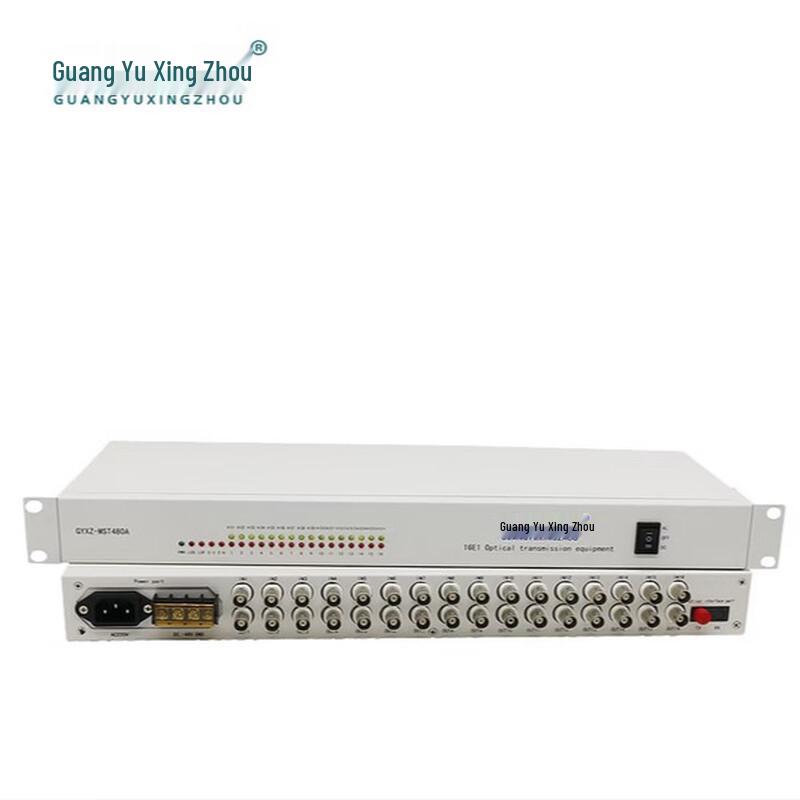 Guangyu Xingzhou 16-Channel E1 PDH Optical Modem