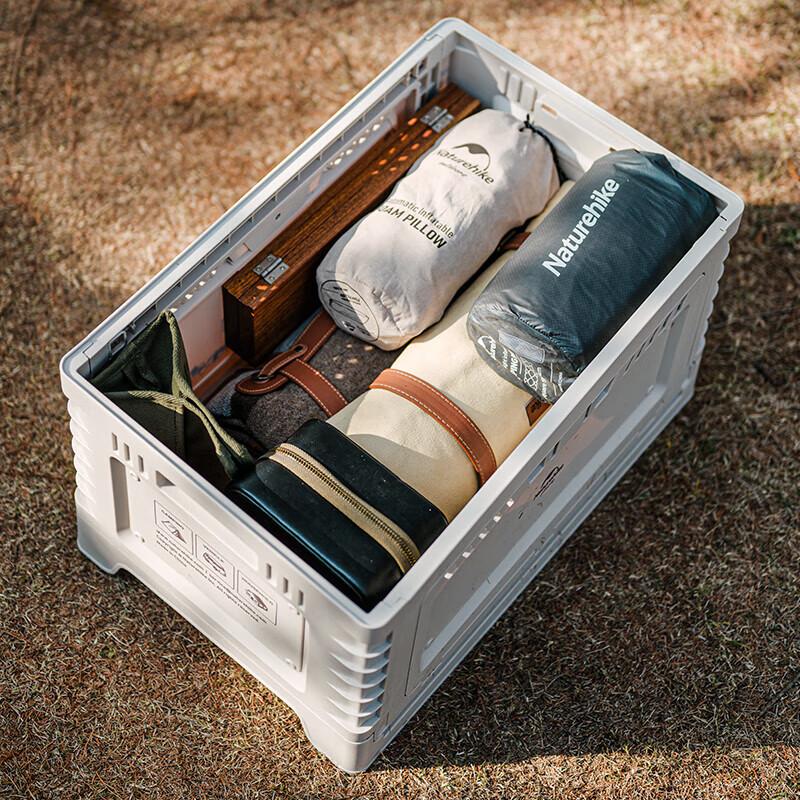 Naturehike LINGYUE S PP Outdoor Portable Storage Box 25L+5L