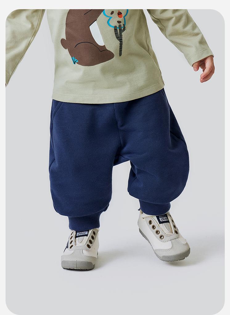Mini Bala Boys and Girls Baby Children's Pants