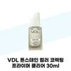 Tone Stain Color Correcting Primer Clear 30ml X 1 (42348089)