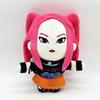 Rumi Zoey Mira Plush Kids Stuffed Doll Plushie Pillow Decoration Figure Fans Xmas Birthday Gift