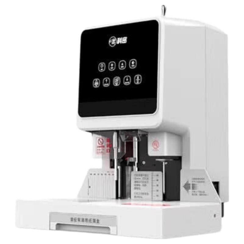 Comet CM-55D Automatic Financial Binding Machine CN plug (adapter included)
