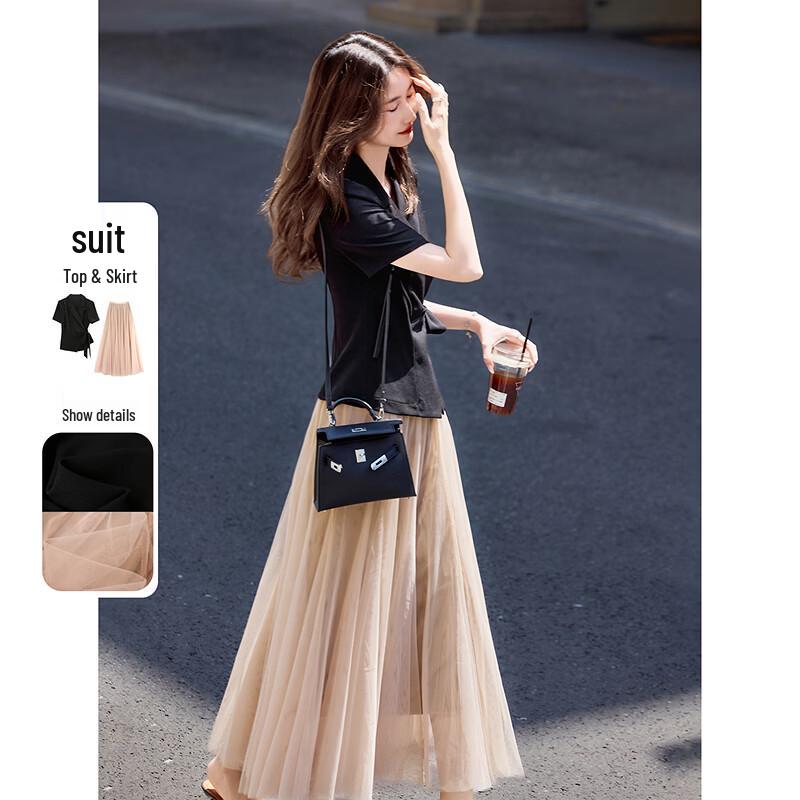 Hepburn Style Commuter Two-Piece Set M чёрный