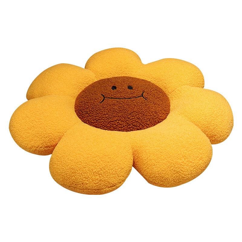 Sunflower Seat Cushion with Window Seat Design Beautiful and Comfortable Chair Pad for Living Room