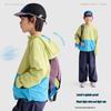 Gulu Diary Kids' Lightweight Hooded Jacket