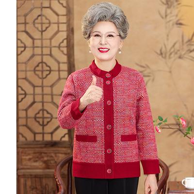 Cardigan in Maglia con Scollo Tondo, Stampa, Imbottito in Velluto, da Donna, Largo, Casual, per Mezza Età e Anziani, Abito per Neo-mamma