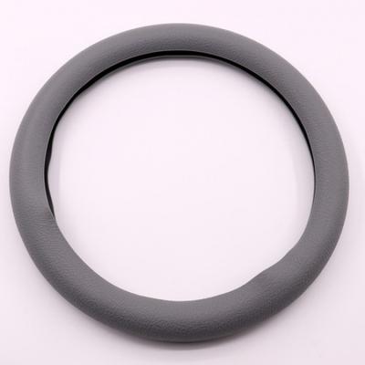 Gray Car Auto Silicone Steering Wheel Cover Protector Shell Leather Texture