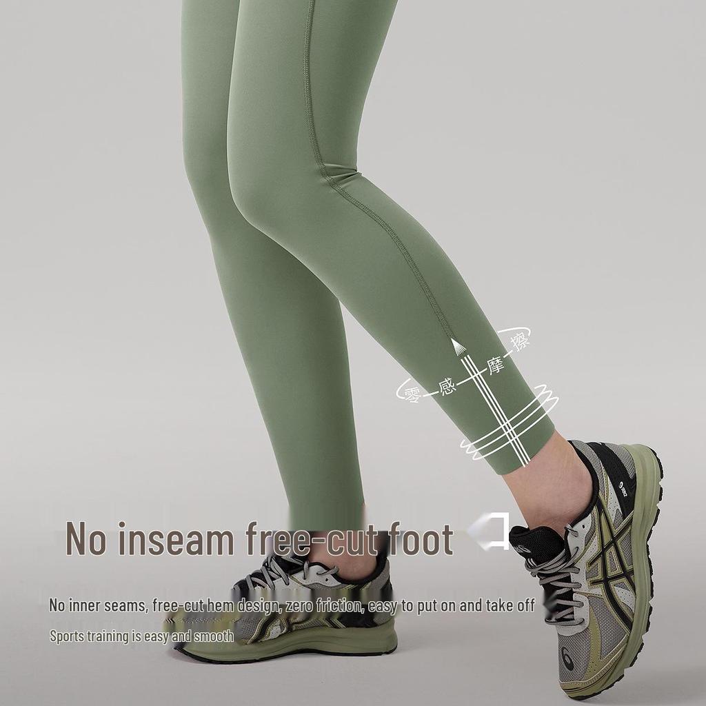 Lulu High Waist Seamless Tummy Control Peach Tights for Running and Fitness