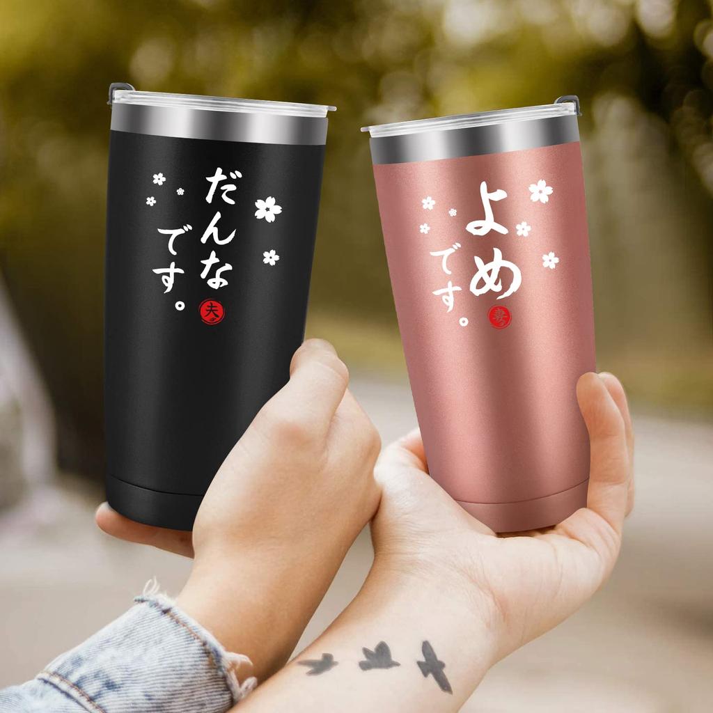 Livole Wedding Gift Present Wedding Anniversary Pair Tumbler Vacuum Insulated Tumbler Couple Pair Gift Stainless Steel Tumbler with Lid Large Capacity