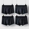 4pcs Large Underwear Men's Flat Leg Pants Loose and Comfortable High Elasticity Waistband Boxer Brief