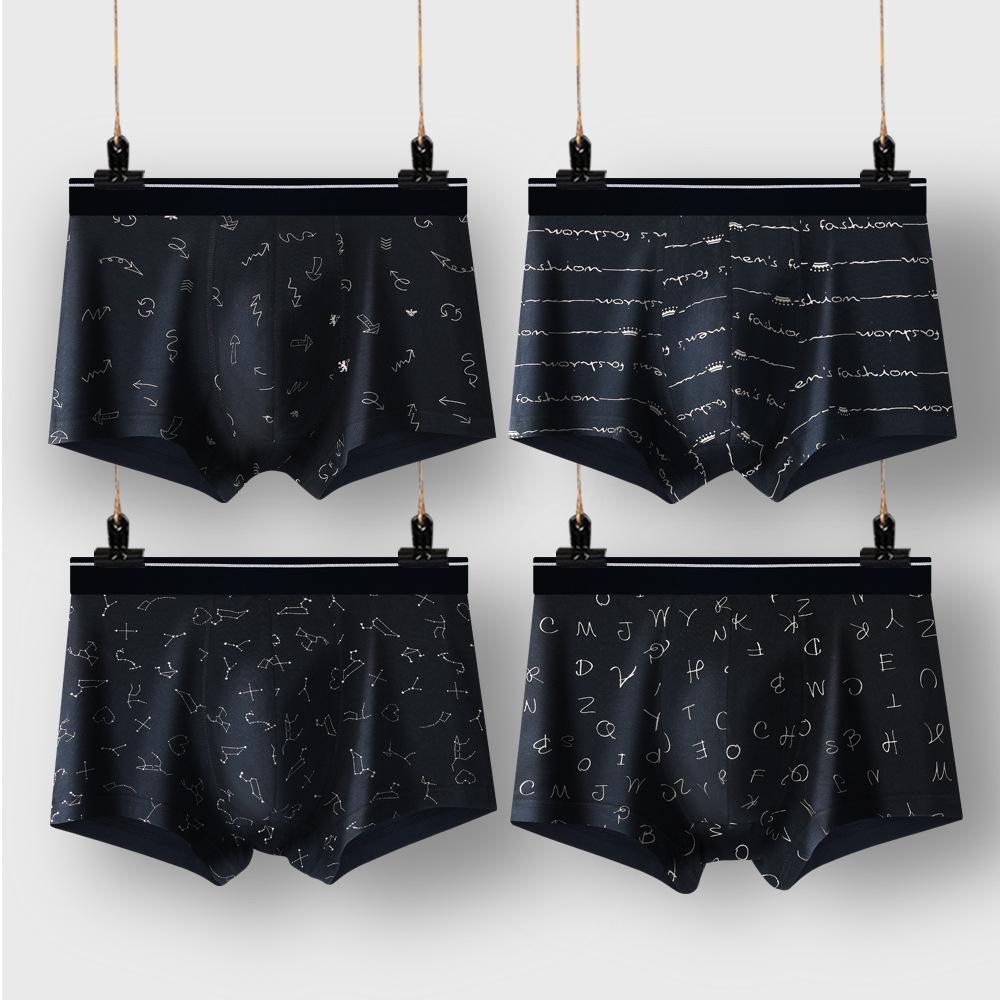 4pcs Large Underwear Men's Flat Leg Pants Loose and Comfortable High Elasticity Waistband Boxer Brief