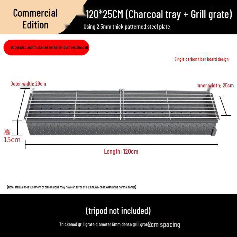 Outdoor Charcoal BBQ Grill