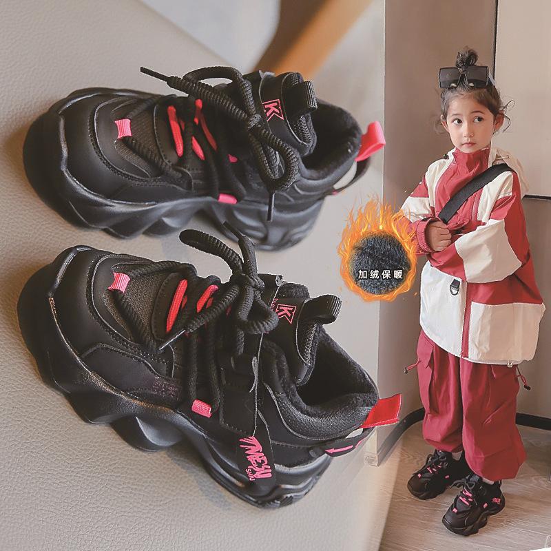 Girls Sports Shoes New Autumn and Winter Children's Single Shoes Girls Dad Shoes Velvet Warm Two Cotton Shoes