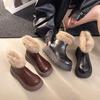 Boots – Boots