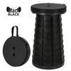 OEING Portable Adjustable Folding Stool
