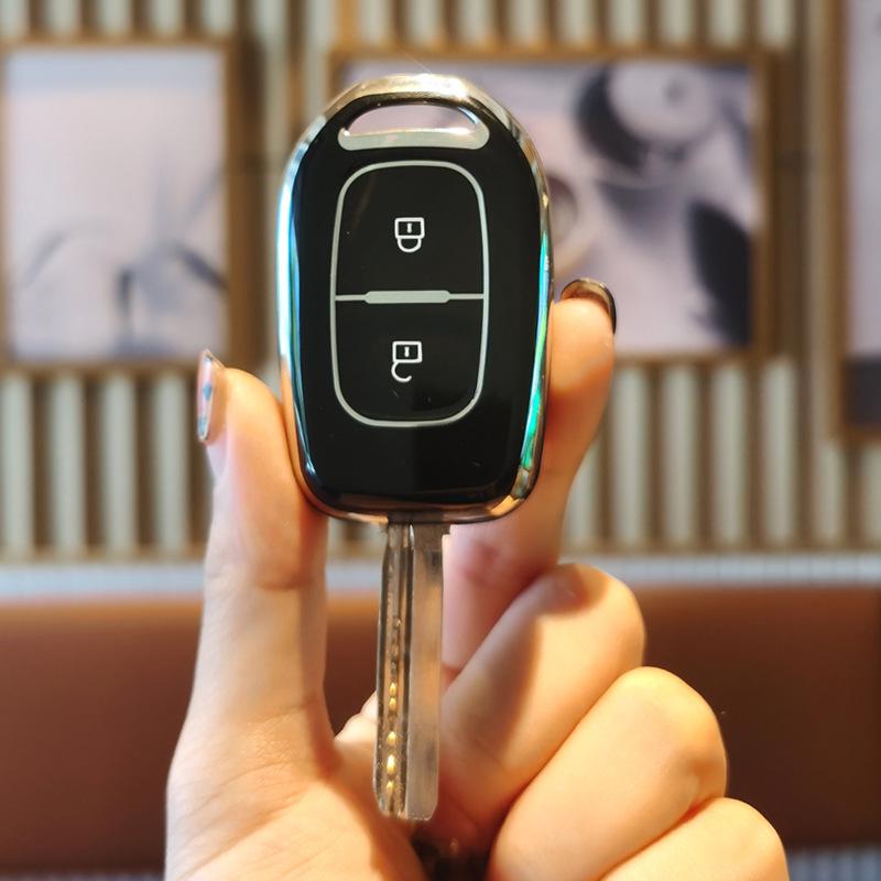 

Dongfeng EX1/EX1 Pro Huyan Двохкнопкова Накладка на Ключ - Стильна, Персоналізована Сумка для Автомобільного Ключа.
