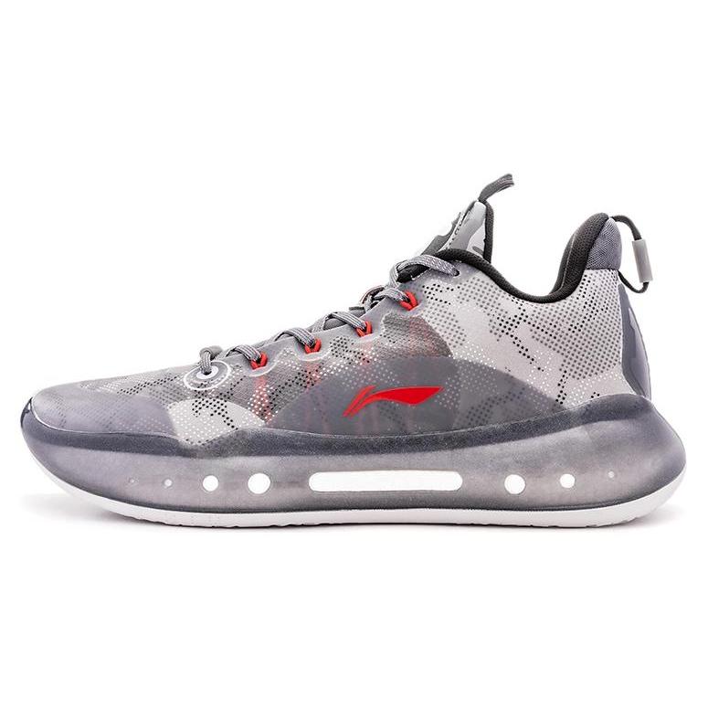 

Aape x LiNing YuShuai 14 Boom Low Cushioning Wear Resistant Low Top Basketball Shoes Men s Haze Gray 40
