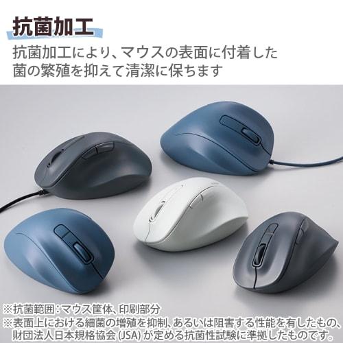 ELECOM Mouse Wireless Mouse EX-G Wireless 2.4GHz Quiet S Size 5 Buttons "AskDoctors Evaluation Service" Certified Antibacterial Black M-XGS30DBBSKBK