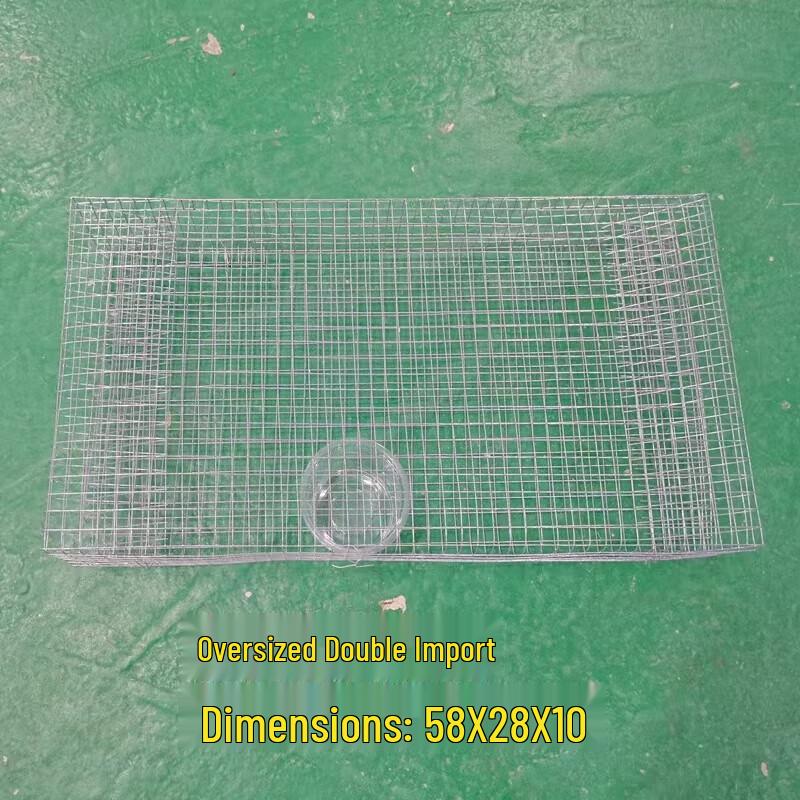 Mehrzweck-Falle für Nagetiere & Schlangen