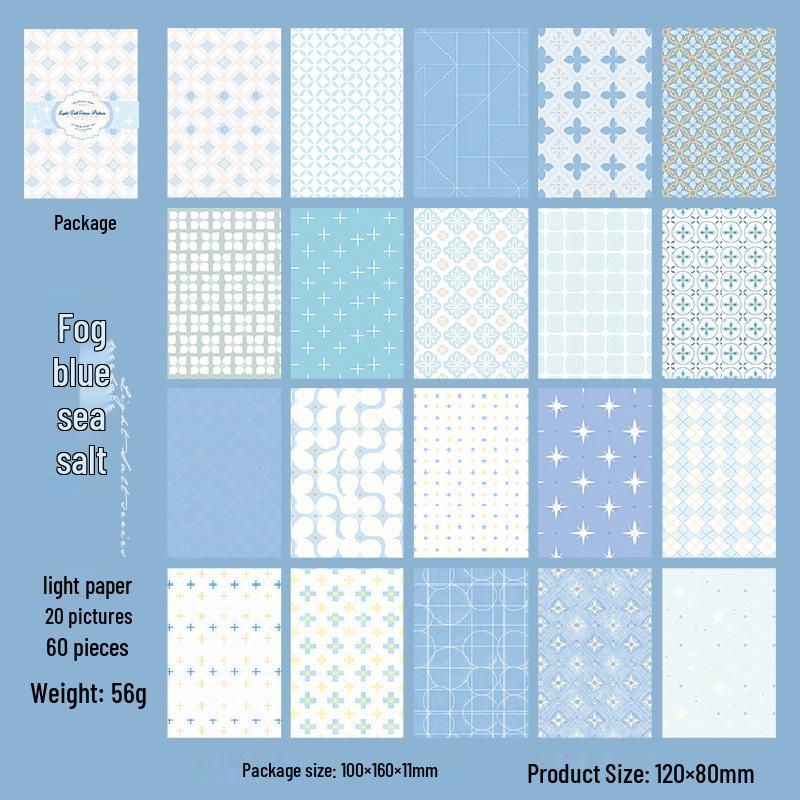 Tomato Sauce Girl Light Salt Collection: Large Collage Paper (60 Sheets, 4 Styles)