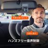 KAWA Dash Camera, 2024 Newest MINI Design, Smartphone, 2K Resolution, Sound Control, Strong Night