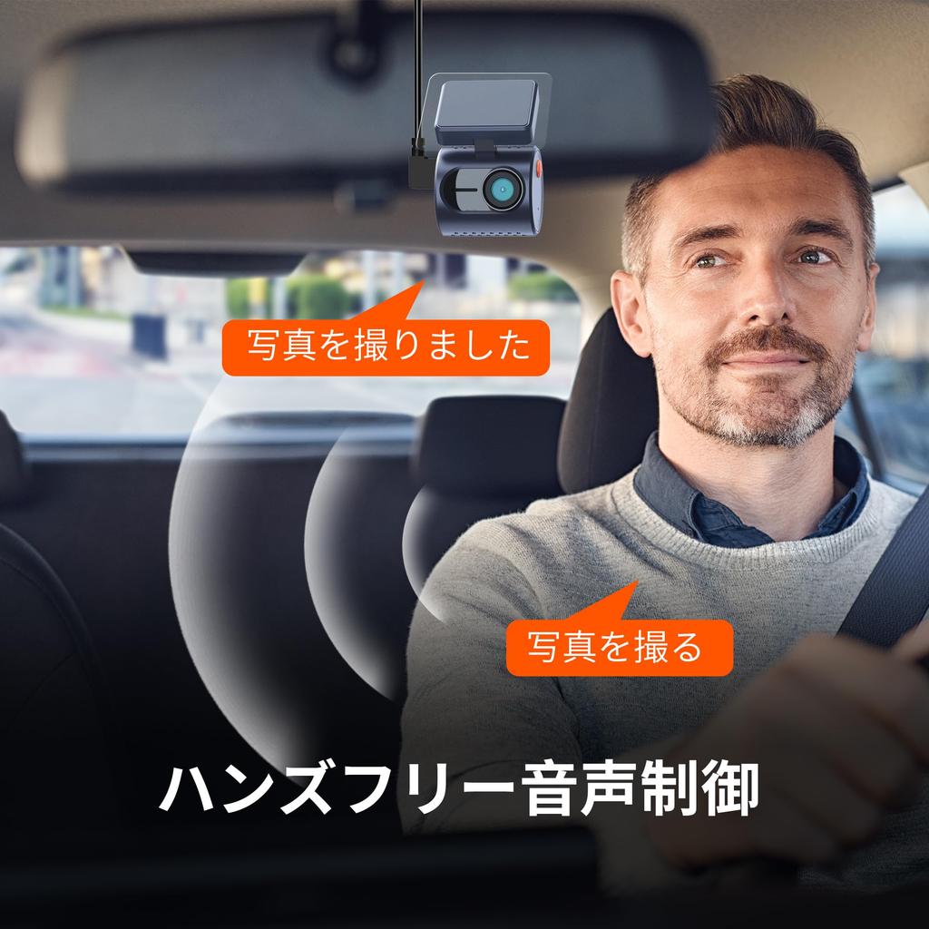 KAWA Dash Camera, 2024 Newest MINI Design, Smartphone, 2K Resolution, Sound Control, Strong Night