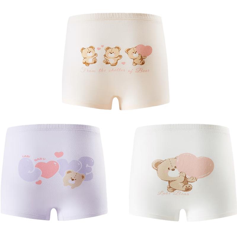 Labi Girls  High-Elastic Cartoon Boxer Briefs 3-Pack 120