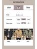 Men's Casual Fashion Stand Collar Cotton-Padded Jacket for Autumn and Winter